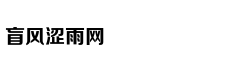 Nguyễn Trần Tru